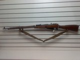 USED CENTURY ARMS 1942 NAGANT 7.62X54R USED CONDITION ORIGINAL STRAP - 1 of 20