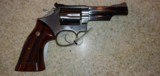 USED SMITH AND WESSON MODEL 66 357 MAGNUM PRICED TO SELL - 6 of 10