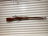 Used Century Arms Nagant - 9 of 12