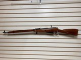 Used Century Arms Nagant - 1 of 12