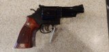 Used Smith and Wesson Model 57
41 Magnum
Fair Condition - 12 of 20