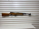 Used Century Arms Chinese SKS
7.62 X 39 MM good condition - 7 of 14