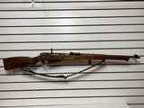 Used Finland Model M39 Mosin
7.62X54R good condition - 12 of 15