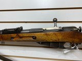 Used Finland Model M39 Mosin
7.62X54R good condition - 2 of 15