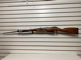 Used PW Arms Russian M44 good condition 7.62X54R - 1 of 18