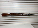 Used PW Arms Russian M44 good condition 7.62X54R - 15 of 18