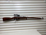 Used PW Arms Mosin Nagant 7.62X54R with scope good condition - 15 of 20