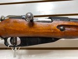 Used Century Arms Mosin Nagant 7.62X54R good condition - 10 of 18