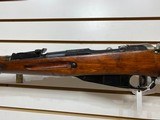 Used Century Arms Mosin Nagant 7.62X54R good condition - 8 of 18