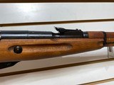 Used Polish Mosin Nagant
very clean good condition - 6 of 18