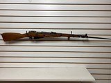 Used Polish Mosin Nagant
very clean good condition - 12 of 18