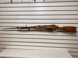 Used Russian Mosin Nagant 7.62x54R
with bayonet
very clean good condition - 1 of 18