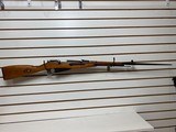 Used Russian Mosin Nagant 7.62x54R
with bayonet
very clean good condition - 13 of 18