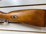 Used Russian Mosin Nagant 7.62x54R
with bayonet
very clean good condition - 17 of 18