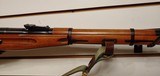 Used polish Nagant 7.62x54r with bayonet and canvas strap very good condition all original - 14 of 20