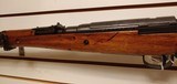 Used japanese Arisaka 7.7 JAP bore is clean and rifling is intact wood and metal both in good condition not numbers matching Frankenstein rifle - 6 of 25