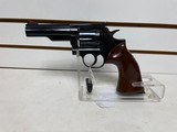 Used Dan Wesson 357 Magnum 4" barrel blue with brown grips good condition - 1 of 7