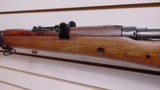 Used British Enfield MKIII converted to
.410 shotgun
(converted in India all original) fairly rare very good condition price reduced - 6 of 25