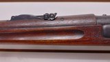 Used US Springfield 1898 30" barrel 30-40 krag very good condition all original - 11 of 25