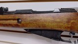 Used Finland Mosin Nagant 7.62x54r 26" barrel good condition - 12 of 25