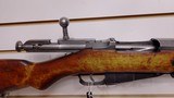 Used Russian M39 Mosin nagant 26 1/2" barrelwith bayonet chambered 7.62x54r good working condition - 20 of 25