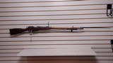 Used Russian Mosin Nagant 7.62x54R baronet and bolt
and buttplate have matching scribed numbers rifling is intact bore is clean - 15 of 25