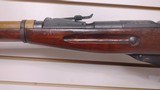 Used Russian Mosin Nagant 7.62x54R baronet and bolt
and buttplate have matching scribed numbers rifling is intact bore is clean - 9 of 25