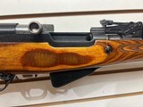 used Russian SKS 7.62x39 1 mag canvas strap bayonet good condtion - 3 of 25