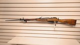 Used Russian M44 Century 7.62x54r bayonet good condition reduced again must sell - 1 of 25