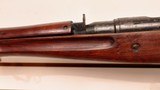 Used Arisaka 7.7JAP 26" barrel fair condition receiver is pretty rough, chrysanthemum NOT ground off - 9 of 25