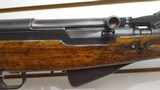 Used Norinco SKS7.62x39 20" bbl bayonet numbers matching receiver, trigger guard and stock good condition - 18 of 25