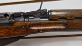 Used Norinco SKS7.62x39 20" bbl bayonet numbers matching receiver, trigger guard and stock good condition - 20 of 25