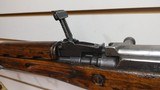 Used Norinco SKS7.62x39 20" bbl bayonet numbers matching receiver, trigger guard and stock good condition - 3 of 25