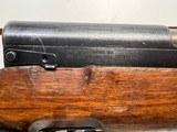 Used Norinco SKS 7.62x39 20" bbl 1 mag good condition - 19 of 24