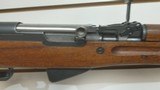 Used PW Arms Yugo SKS M59 7.62x39 20" bbl bayonet aviator sights good condition - 18 of 25