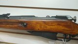Used Century Russian M4 Mosin Nagant 7.62x54R 22" bbl oil can tools bayonet good condition - 5 of 25