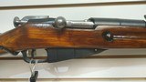 Used Century Russian M4 Mosin Nagant 7.62x54R 22" bbl oil can tools bayonet good condition - 17 of 25