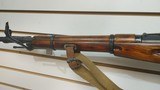 Used Century Russian M4 Mosin Nagant 7.62x54R 22" bbl oil can tools bayonet good condition - 7 of 25