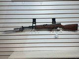 Used Yugo SKS 7.62x39
24" bbl
bayonett good condition priced to sell