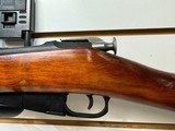 USED Mosin Nagant 7.62 x 54R 30