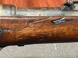 Used Erfurt Model 88 - 14 of 15