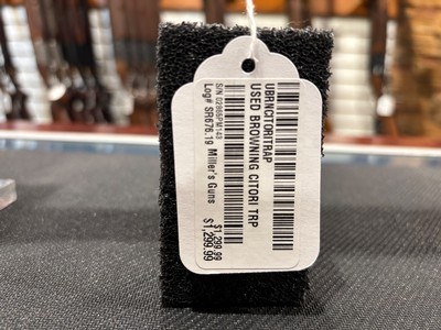 USED Browning Citori Trap - Image 11 of 12