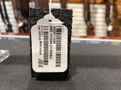 Used Stevens 311 SXS - Consignment - Image 4 of 4
