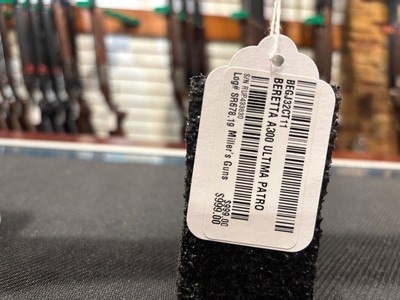 Beretta A300 Ultima Patrol 12ga - Image 3 of 4