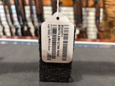 Beretta A300 Ultima Patrol 12ga - Image 3 of 4