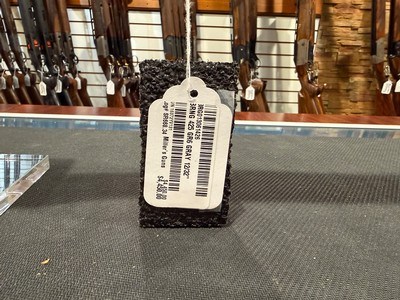 Millers Exclusive Browning 425 American Sporter Grade 6 12ga/32 Gray - Image 11 of 12