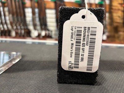 Browning Citori 825 Sporting Adjustable 12ga 32