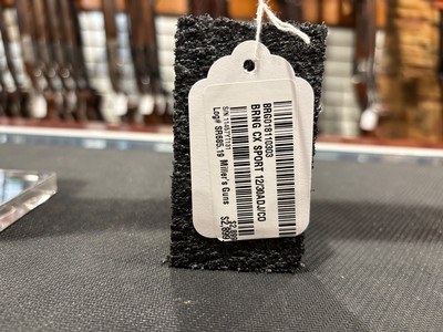 Browning Citori CXS Adjustable 12ga 30" - Image 3 of 4