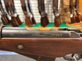 USED St Etienne Berthier Model 1892 - Consignment - Image 3 of 4