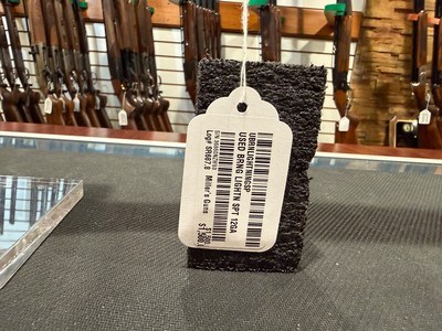 USED Browning Lightning Sporting Clays 12ga 28